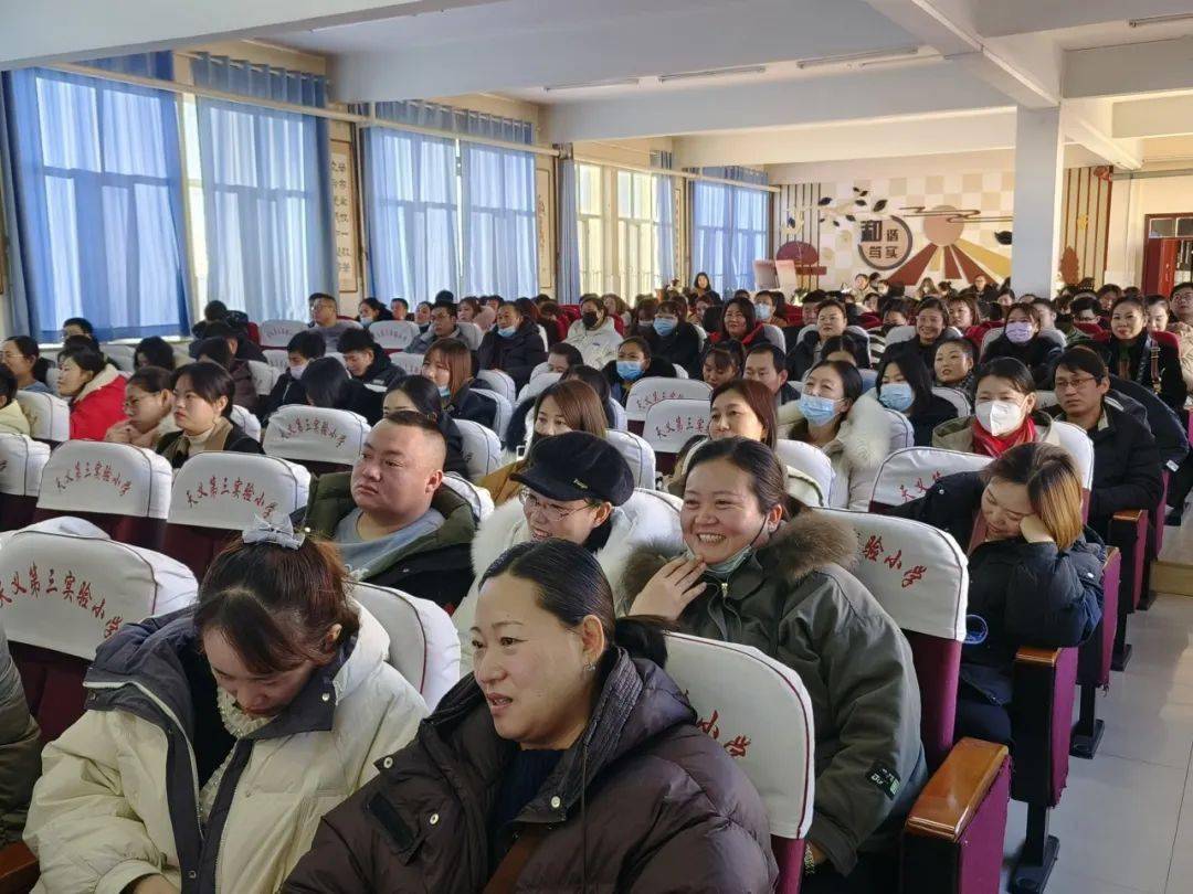 最好的教育是家校协同育人----宁城县教育局局长裴宏伟亲临天义第三