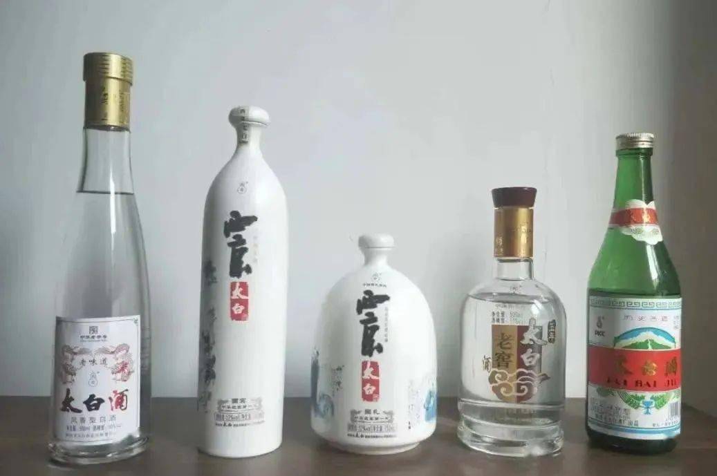 西鳳酒有三千多年的歷史.