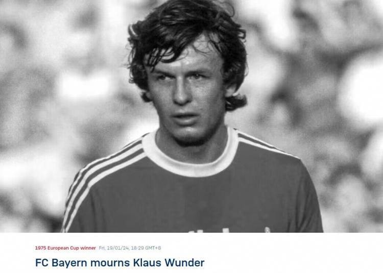 贝肯鲍尔追悼会当天他的拜仁前队友旺德尔去世，享年73岁