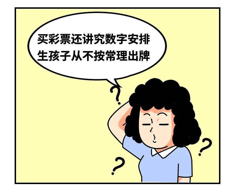 学霸到底是鸡出来的, 还是生出来的？对不起, 答案可能让你心头拔凉……_搜狐网