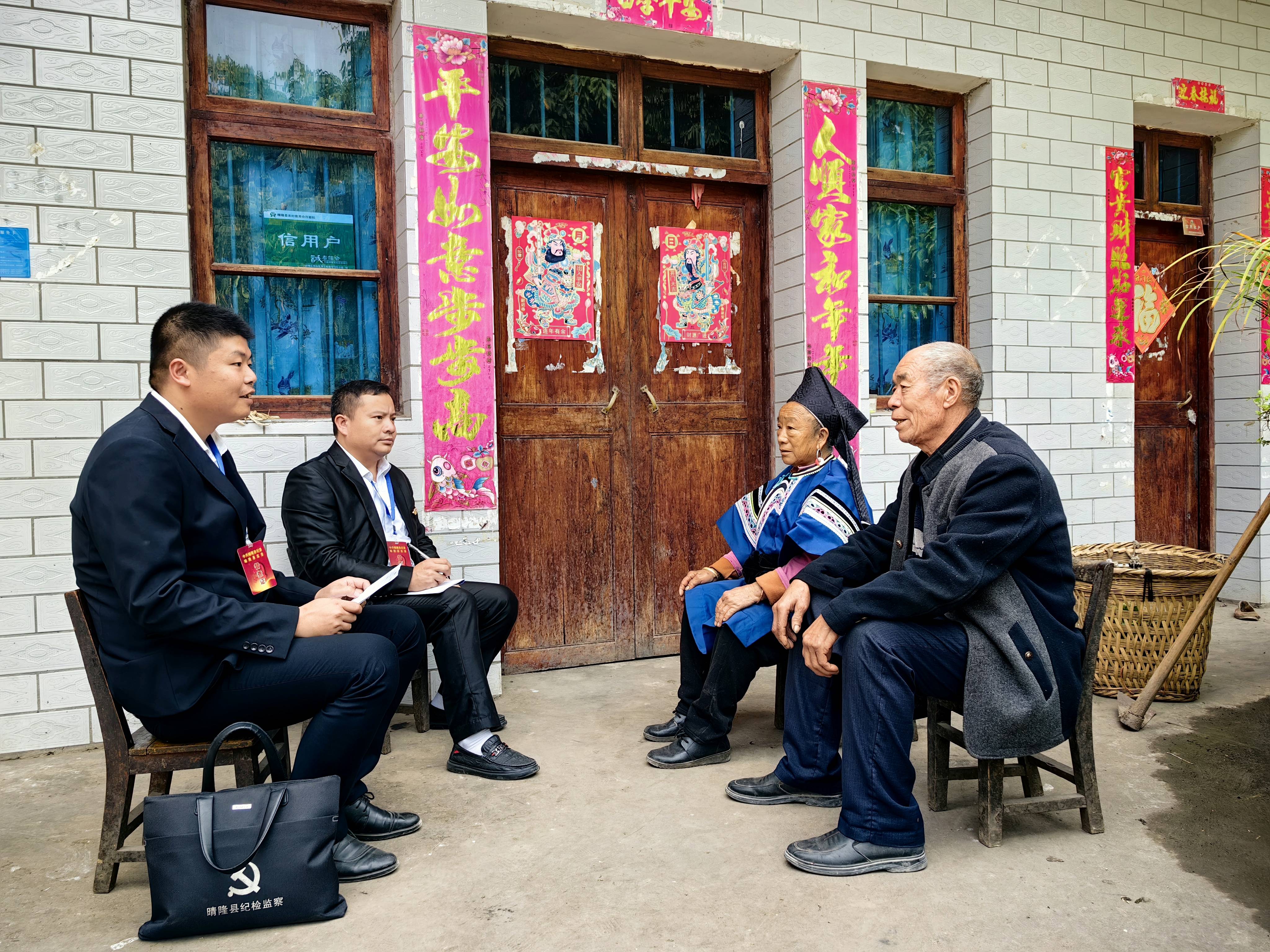 贵州晴隆县长流乡图片