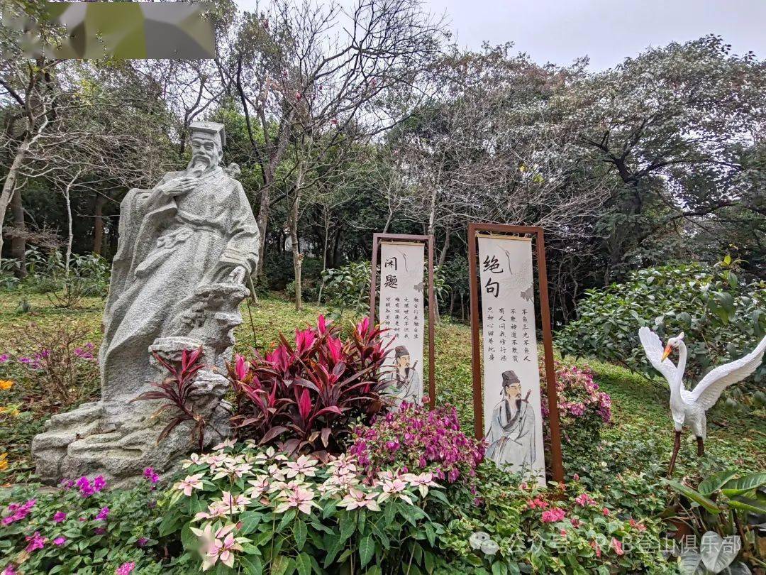 摩星岭是园中园,又要收5元门票,10元游白云山,性价比还是很值的,得