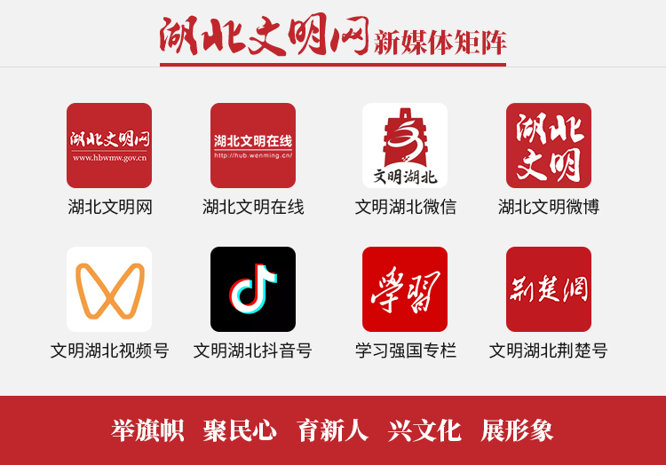 活动以承载家风家训的家书为载体,面向全省征集红色家书,主题家书