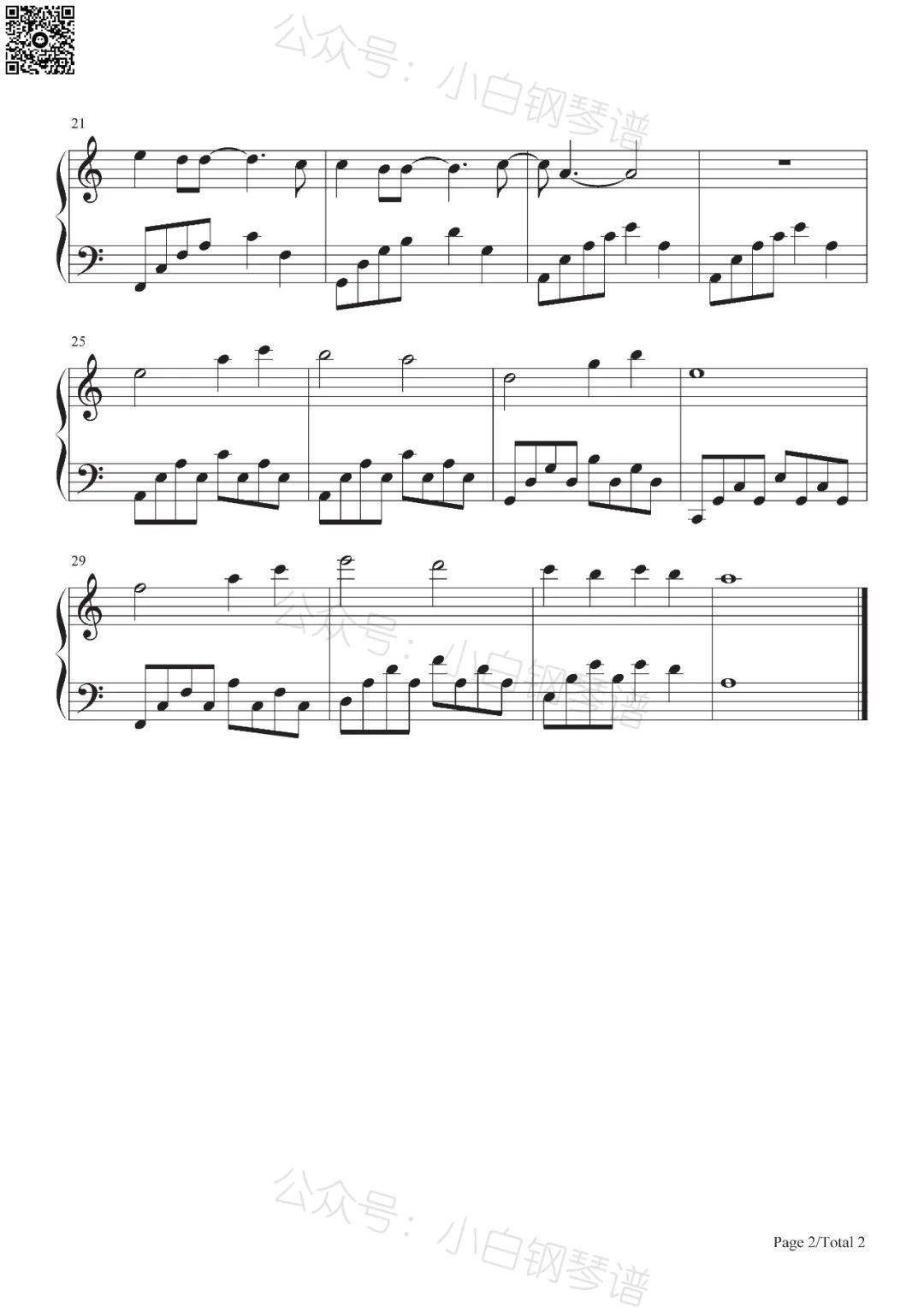 「琴谱︱愿」-c调《锦衣之下》主题曲 - 周深(含简谱)