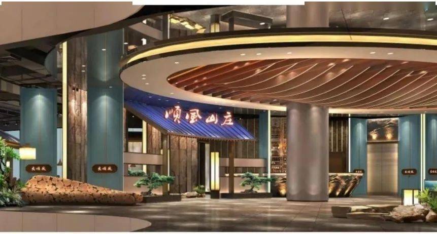 东莞顺风山庄精品粤菜_招牌_黄焖甲鱼_管理