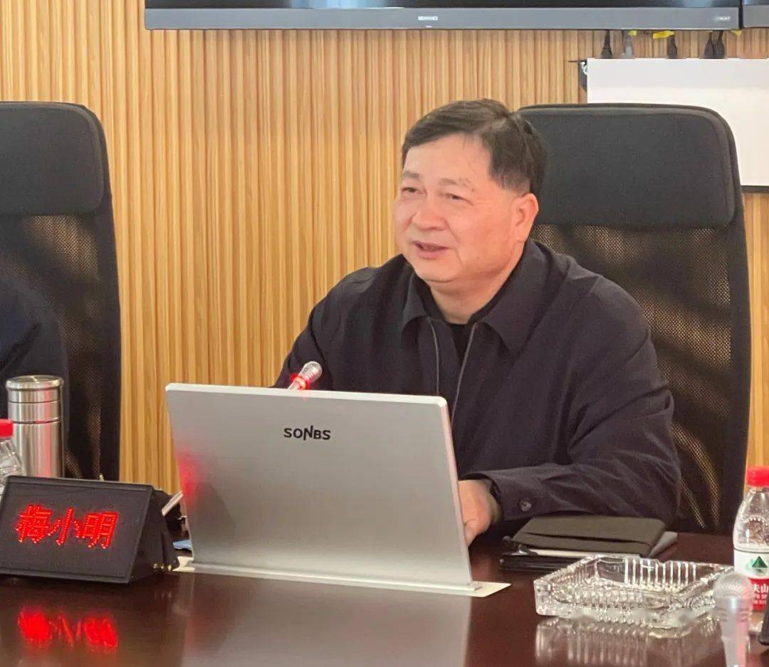 宝武镁业召开江苏省轻金属合金研究重点实验室学术委员