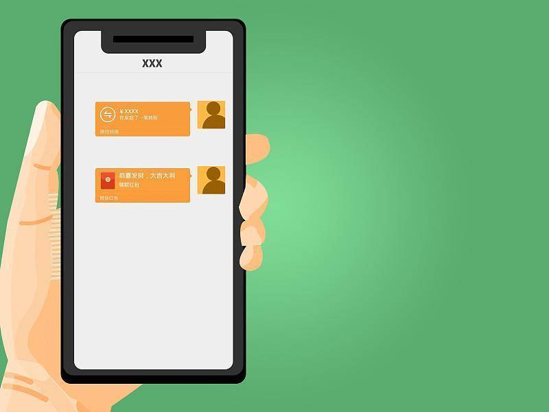 微信群发红包最大多少_微信群发红包带动气氛_微信群发红包