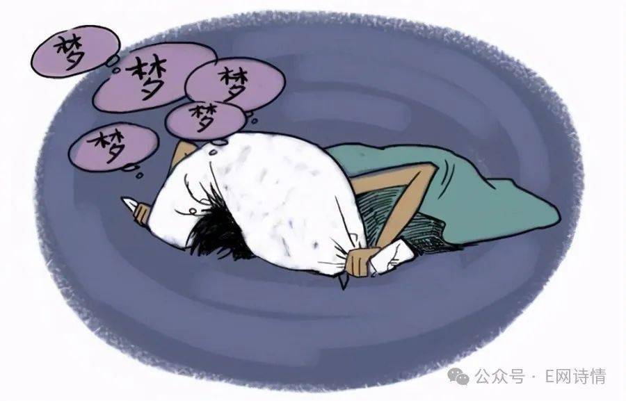 67【孙延宜】睡觉"发癔症"?_诗情_滕州_平台