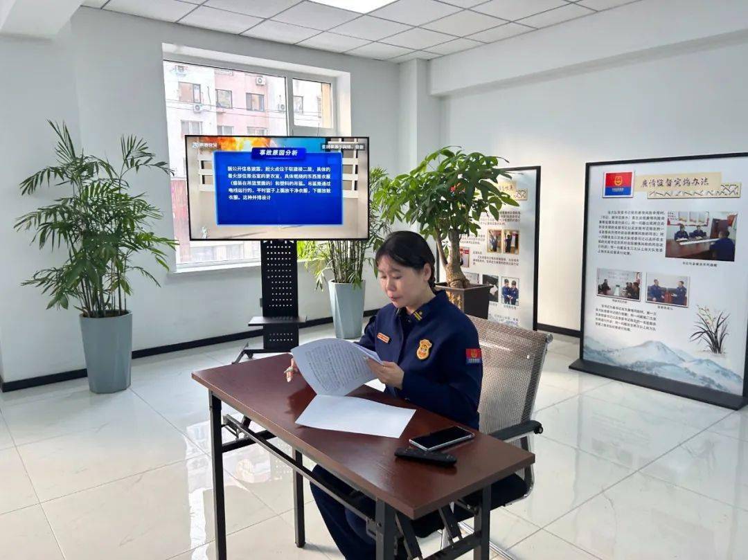 冬防进行时丨明山大队组织辖区列管单位消防控制室负