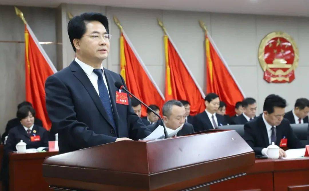 临西县第十二届人民代表大会第四次会议开幕