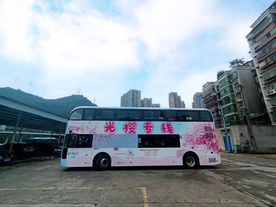 交通广播视频号↓↓↓记者:郝佳妮编辑:杜虎灵 | 责编:王梁骏丨审核
