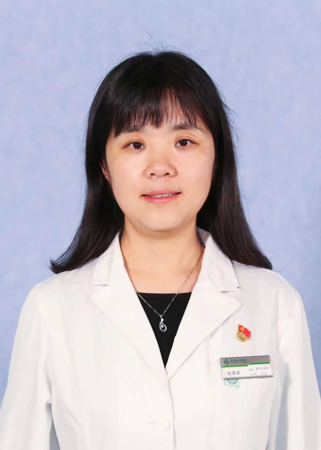 赵慧英副主任医师北京老年医院眼科眼科学博士,毕业于首都医科大学