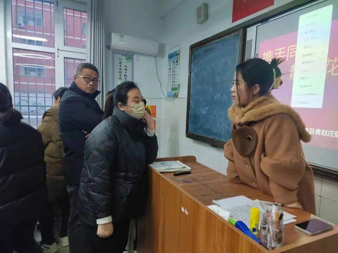 同心共育未来——2024年夏津县香赵庄镇中学家长会_教育_孩子