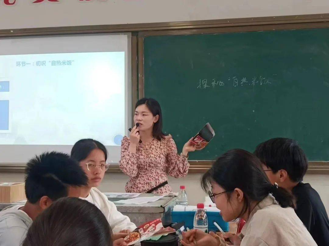 维扬中学校服图片