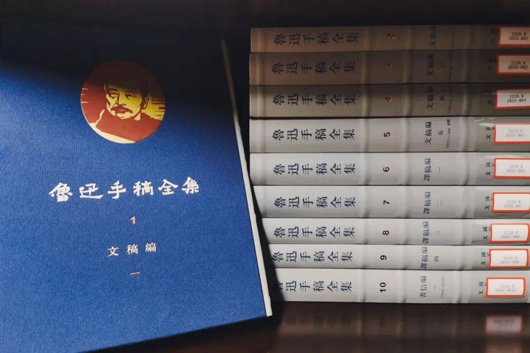 虹口人文记忆丨鲁迅与天马书店_先生_商务印书馆_周建