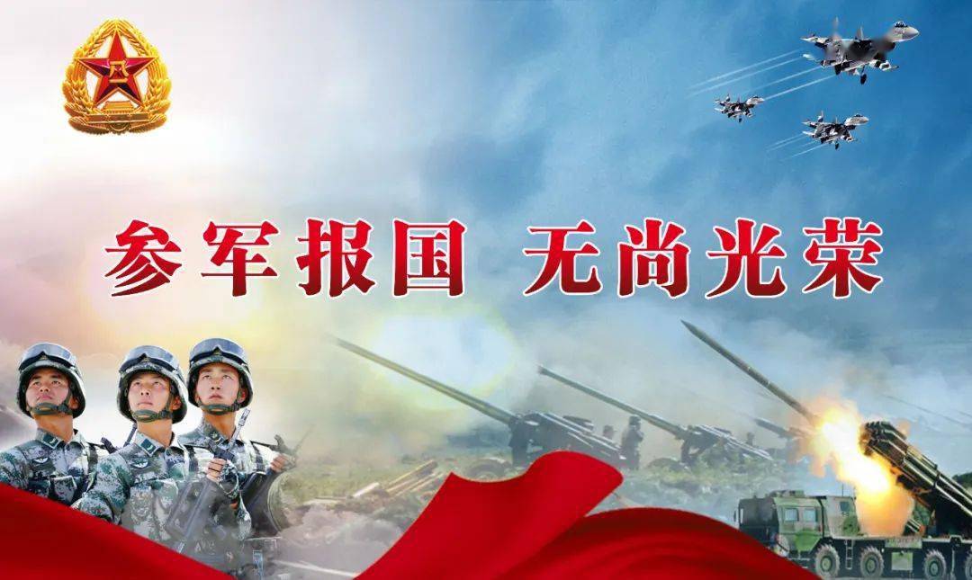 青秀区2024年兵役登记公告_进行_工作_男性