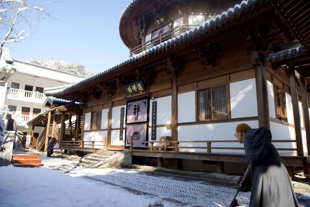 天台宝华禅寺果宁图片