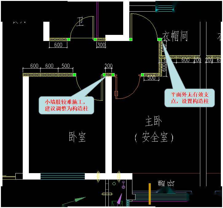 构造柱怎么布置图片