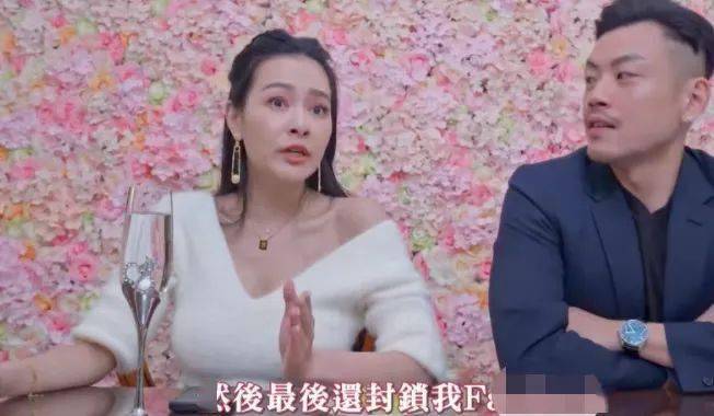 王思佳暗讽赖薇如勾引她前男友,王思佳和前男友分手后,她跑过来帮着骂