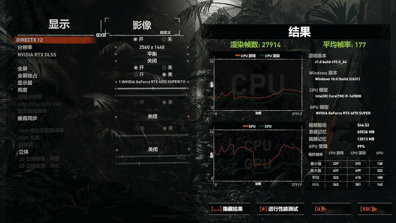 igame geforce rtx 4070 super vulcan oc 顯卡首發