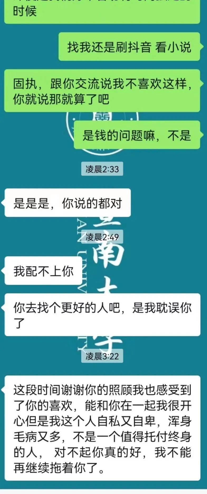"_评论_故事_提问