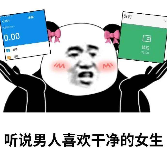 如何拿300万韩币在首尔生活90天?_学期_好朋友_习惯