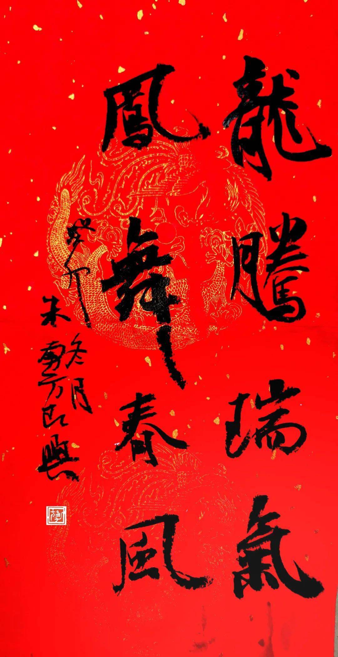 诸暨盛大展出,机会难得!