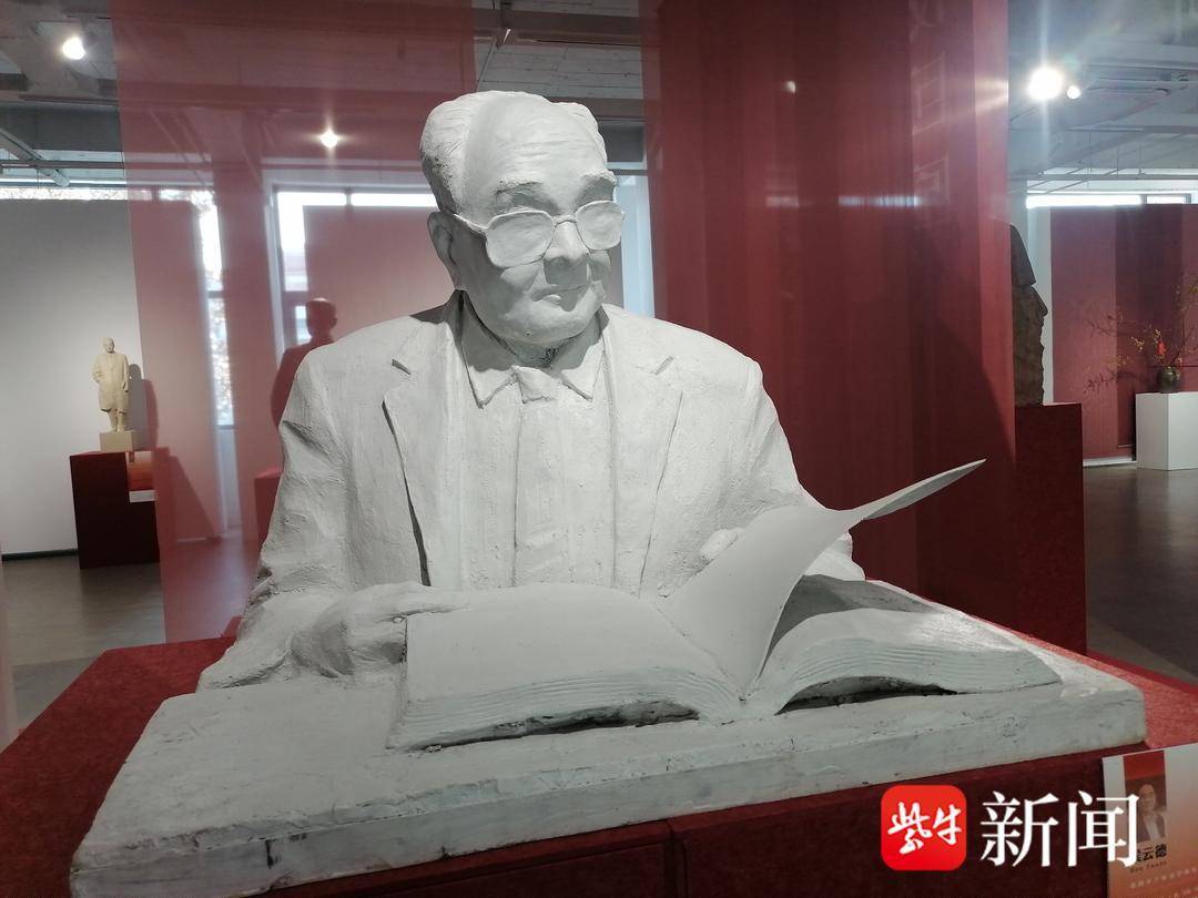 "塑以载道"全国雕塑艺术展无锡启幕,向卓越科学家致敬_参展_作品_展览