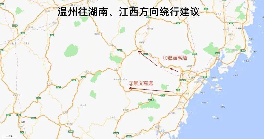 可以從溫州北羅東出口走三李公路,或從黃田出口下高速沿s223省道前往