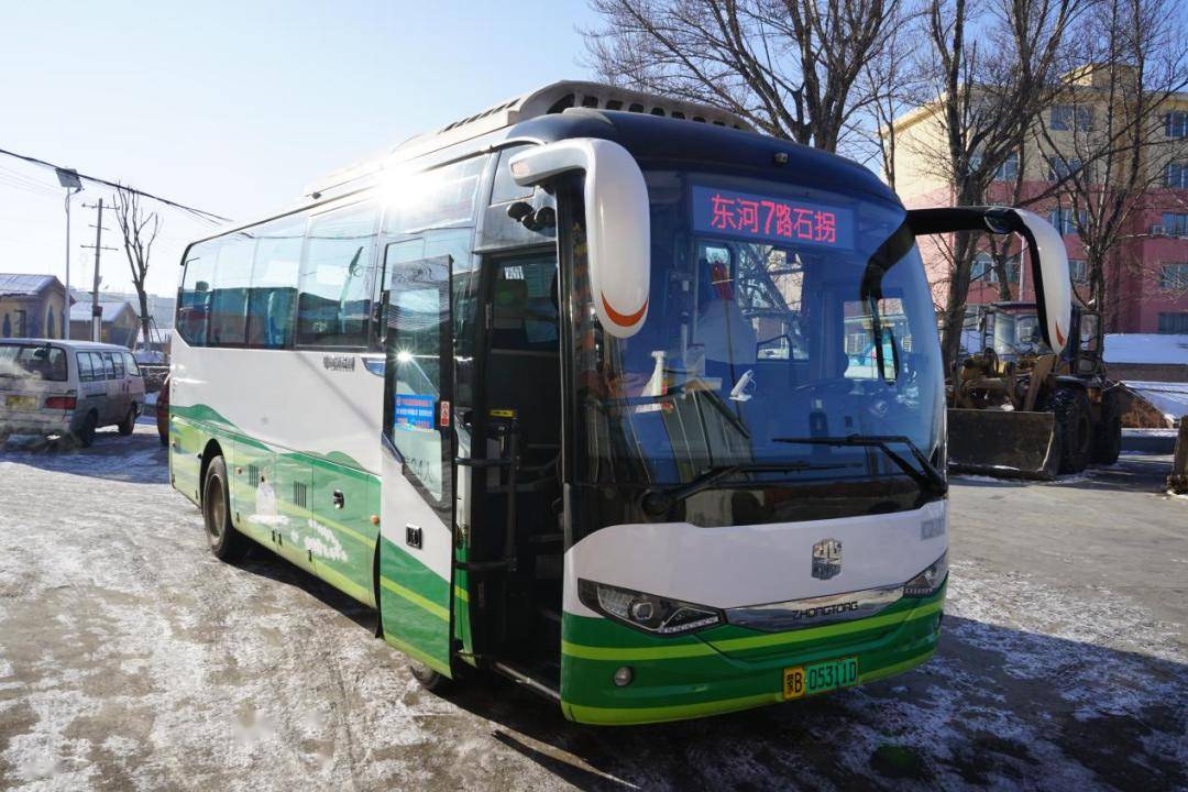 好消息!包头公交新增路线,票价下调→_石拐_居民_循环