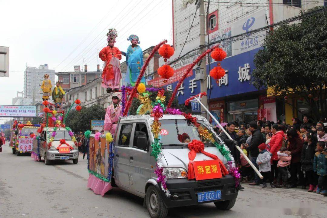 洋县悬台社火图片