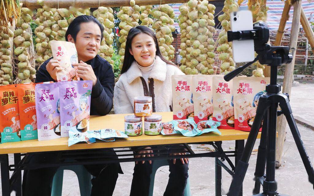 逐梦乡村振兴 自贡小伙让家乡特产走出去_王睿_大头菜_销售