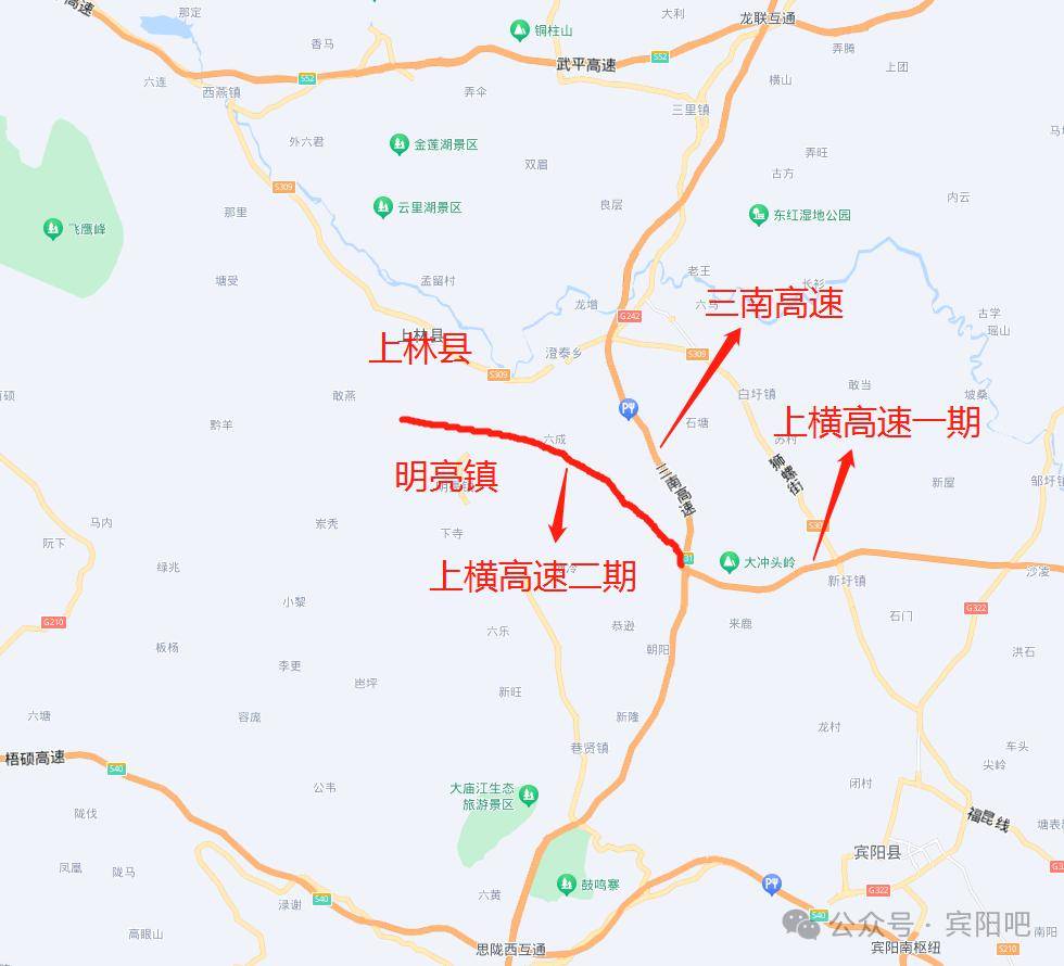 上林至横县高速线路图图片