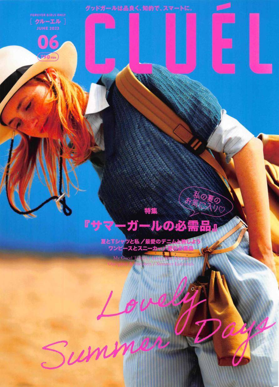 日杂顶级审美!请看《cluel》!_排版_杂志_hi