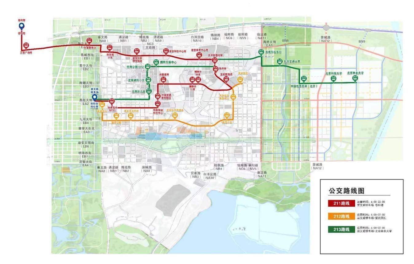 資料圖其中,211路公交線路由崇文路停車場出發,經燕趙大街,科苑路