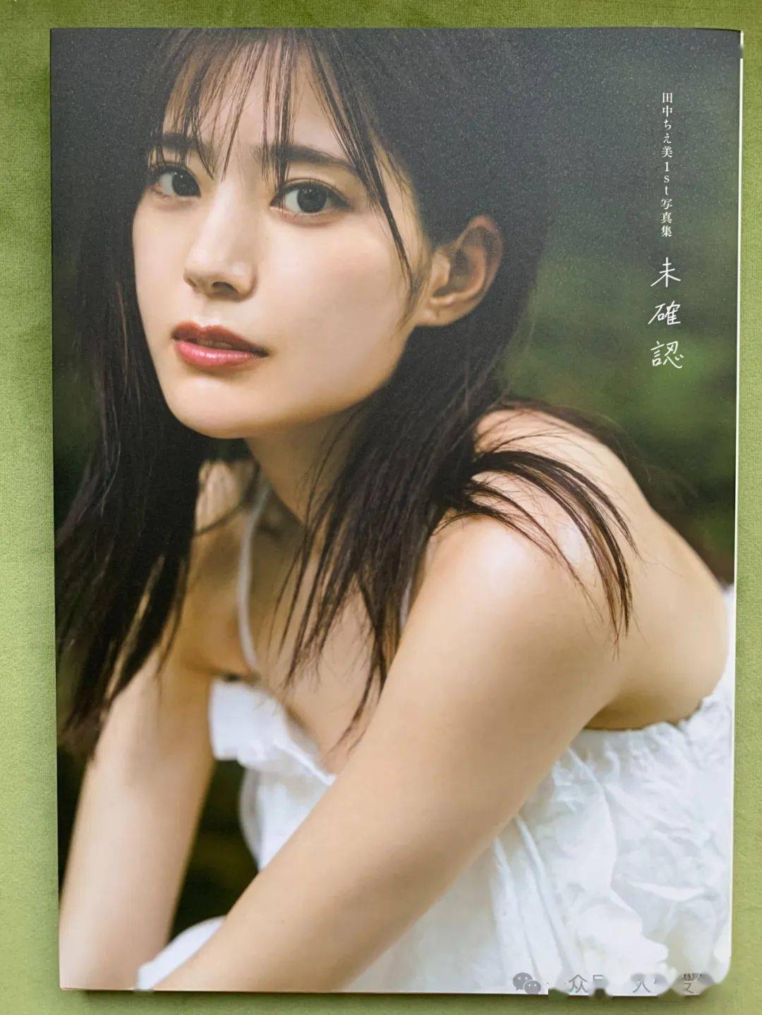 田中千惠美!姐姐型天花板!_sigma_seven_资料