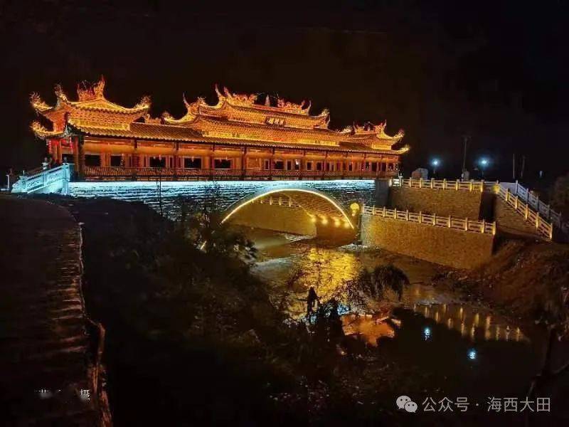 大田一壮丽大桥落成_桃源镇_人民_海西