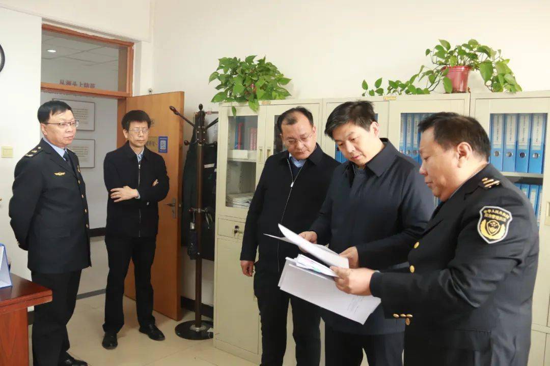 1月24日,示范区管委会副主任,常务副市长赵山到应急管理局调研