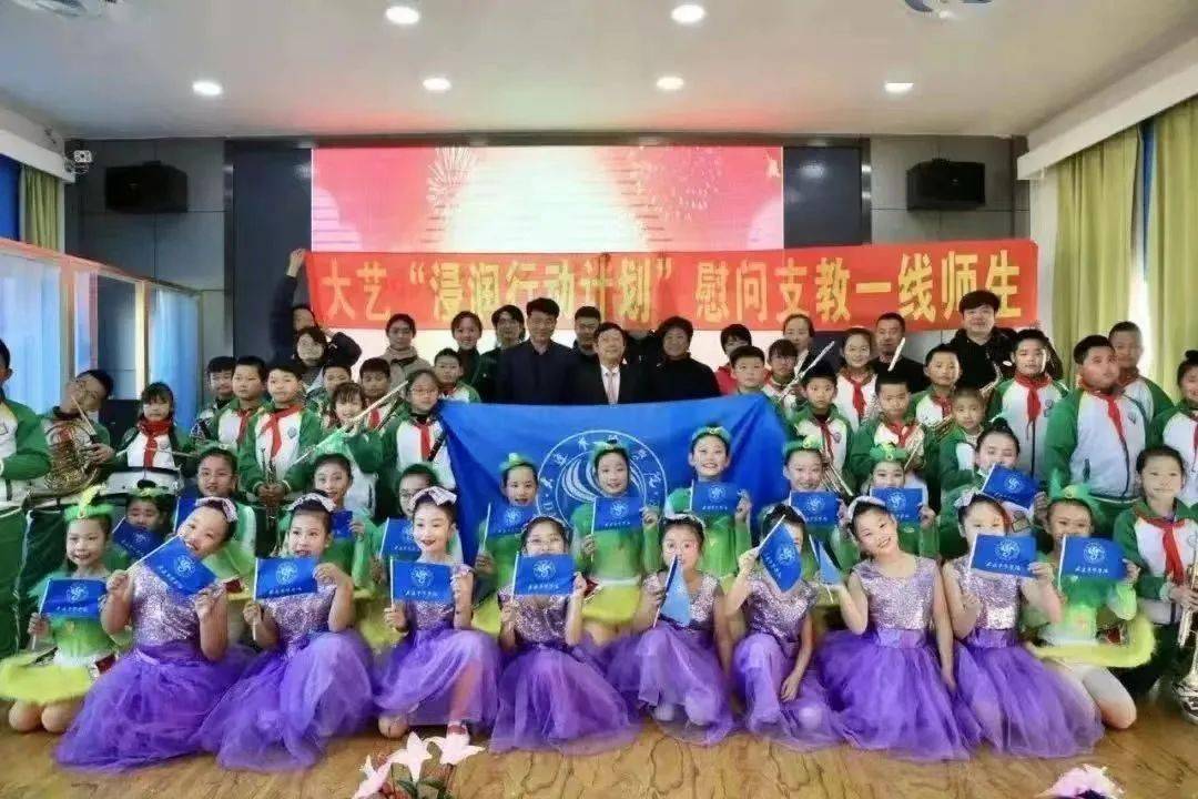 大连高城山小学图片