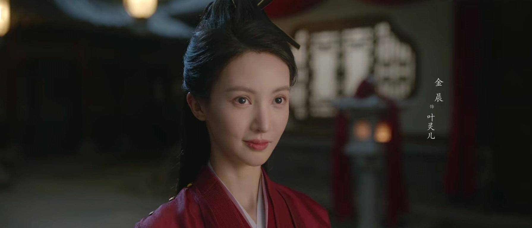 《庆余年2》女配换角引争议,原扮演者咖位不够,资本市场真现实_韩玖诺