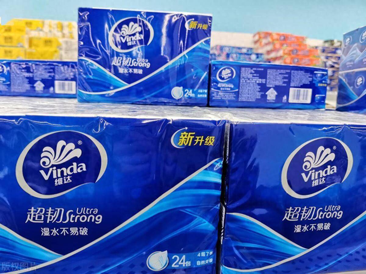 维达国际2023年实现收益增长6.9%,净利润约为2.