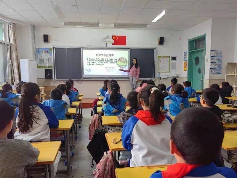 實驗學校,濟南路中學,姜山中心中學,第二實驗小學,香港路小學幼兒園