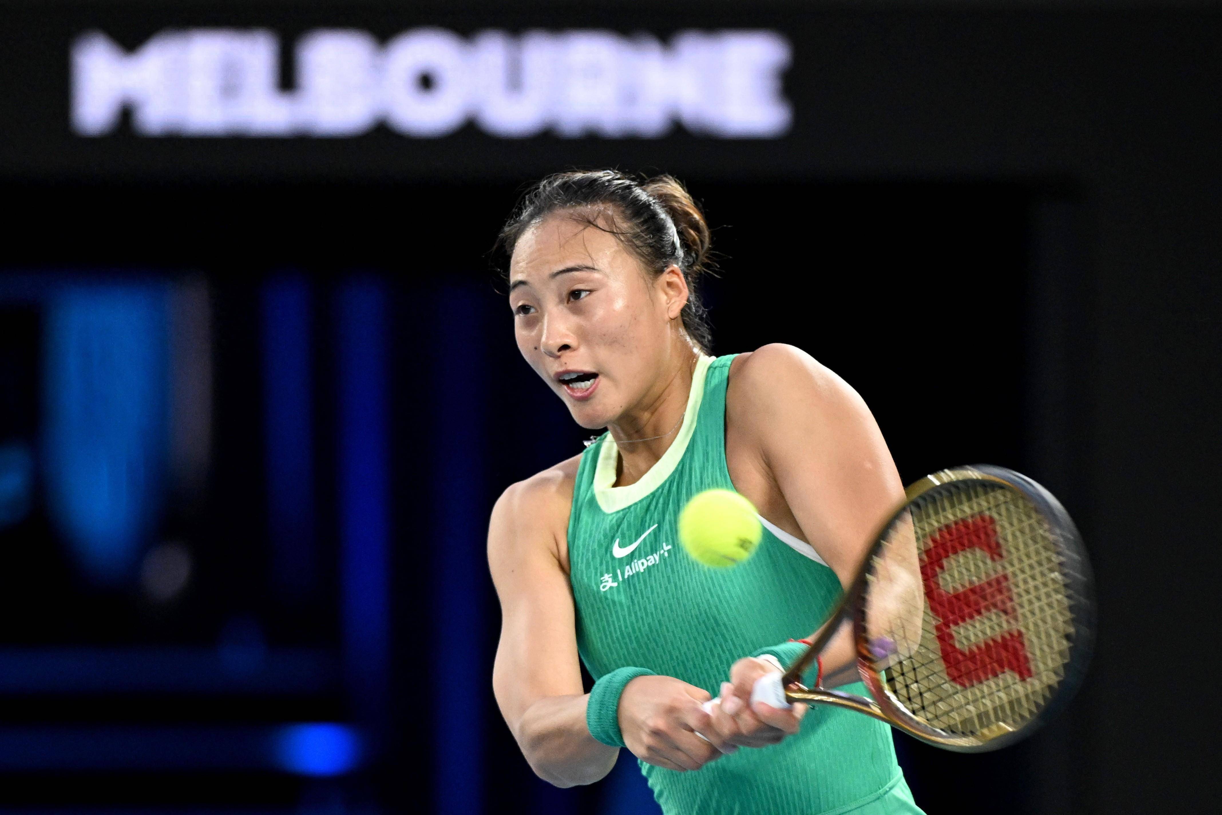 郑钦文3年前排名300多位,现是大满贯亚军 世界前10