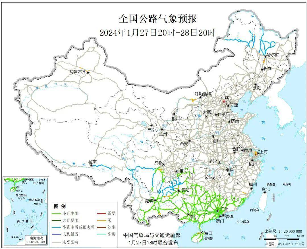 g1111高速公路图片