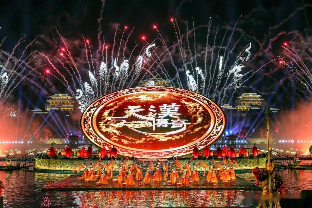 "2024汉中兴汉胜境汉风中国年"全攻略来啦!_文化_演出_景区