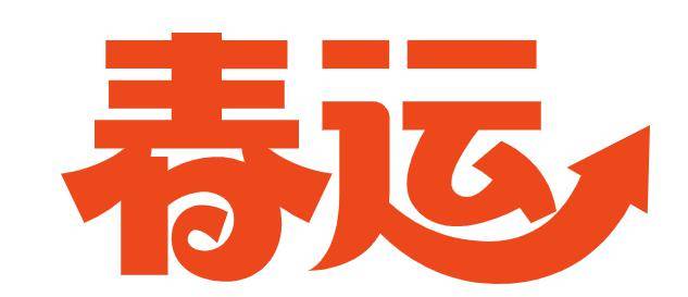 logo logo 標誌 設計 矢量 矢量圖 素材 圖標 633_273