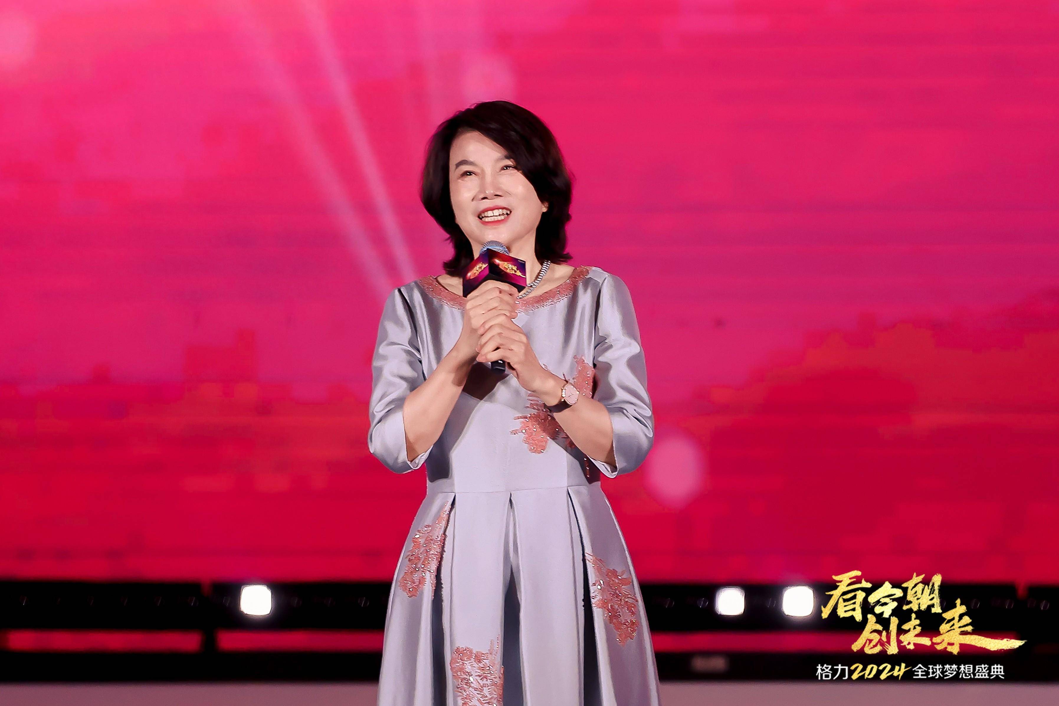 董明珠透露格力电器利润,董明珠再次重申格力电器并不关心股价_创新