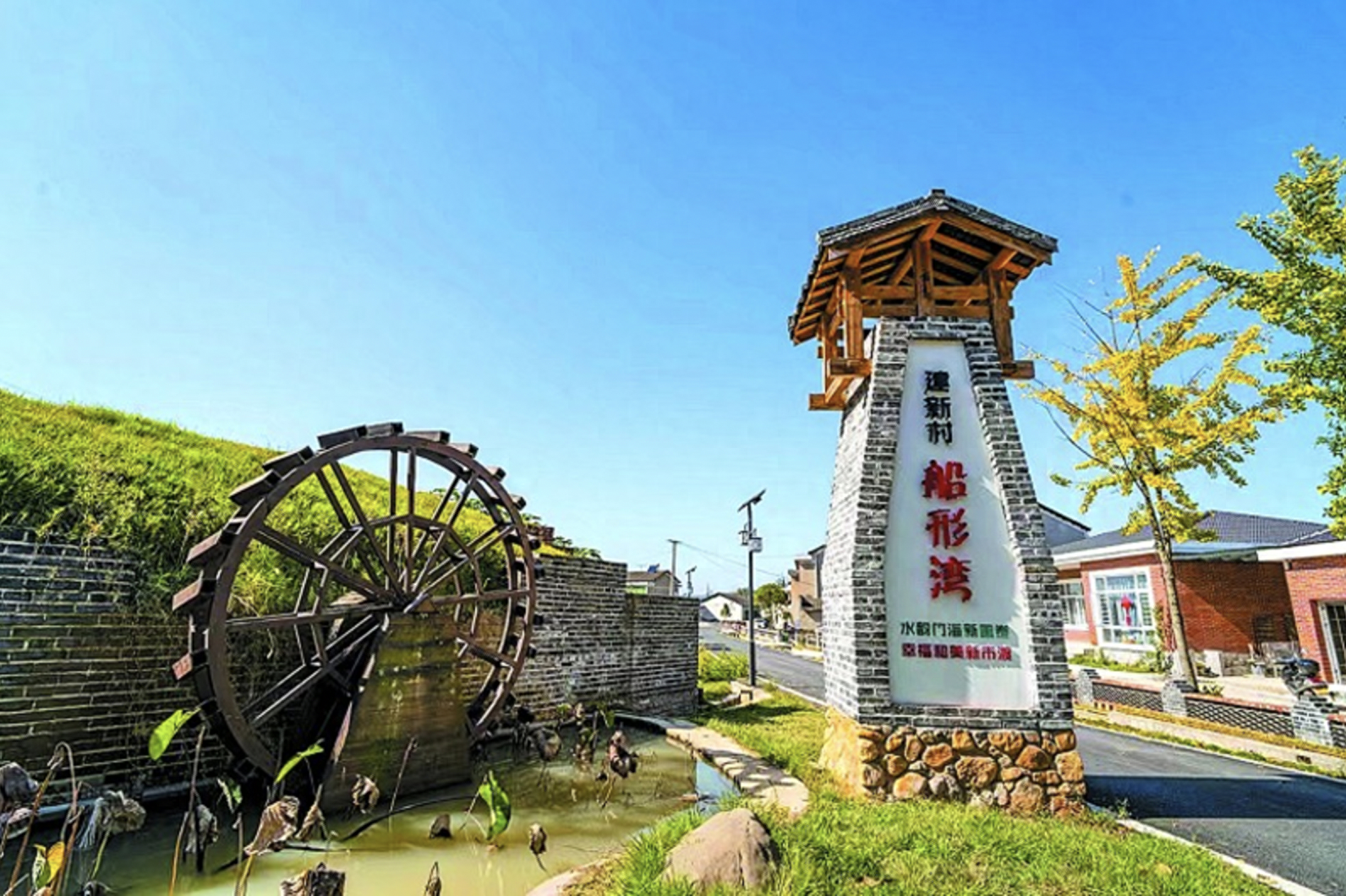 新市渡镇用好"方寸地"助力群众增收见闻_农庄_农户_农产品