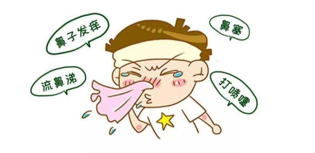 【特色诊疗】儿童鼻塞流涕治疗有新招!