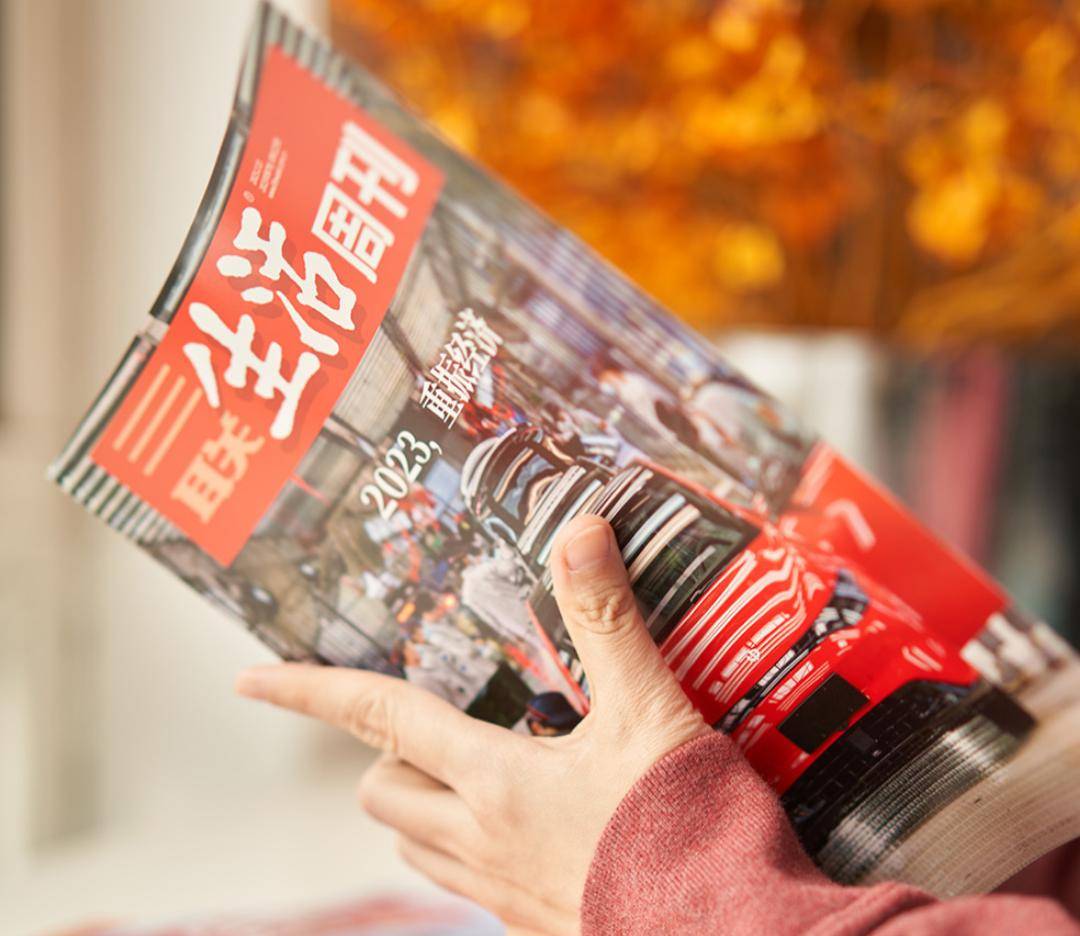 儿童杂志订阅排行榜_崇左斜塔天气预报江州崇左斜塔天气预报3天、一周、10天、15天...